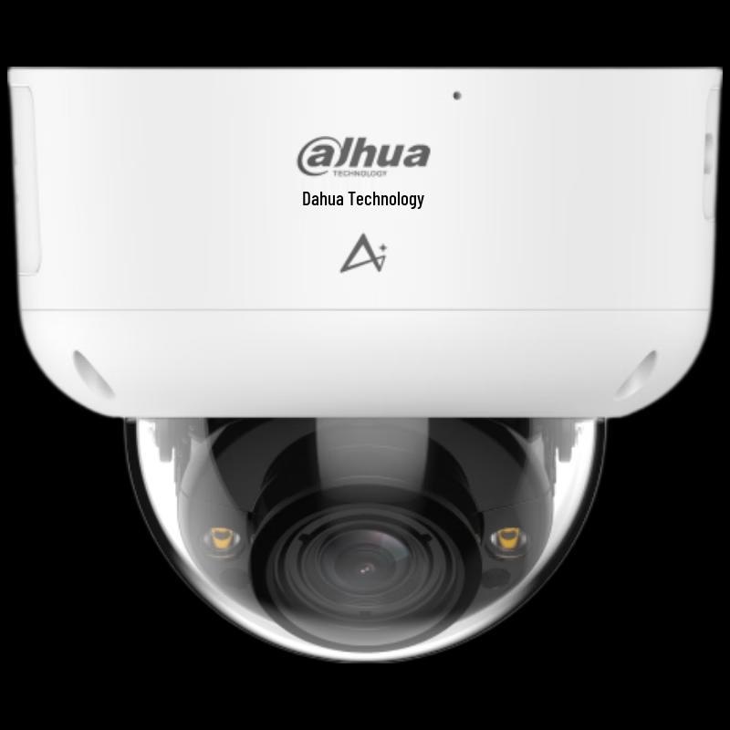 Dahua AI Smart Surveillance Camera Series CN plug (adapter included)