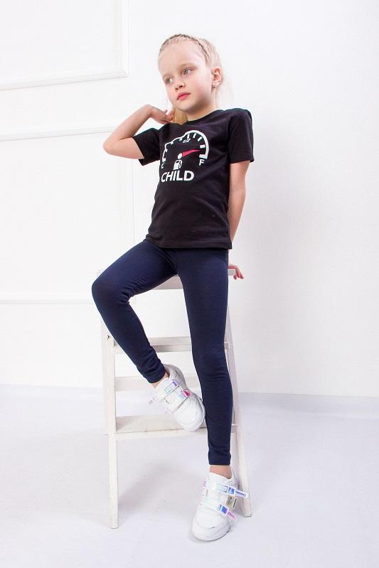 Colorful Girls' Leggings – Stretchy Fit, Soft Fabric Any Season 6000-036 HC