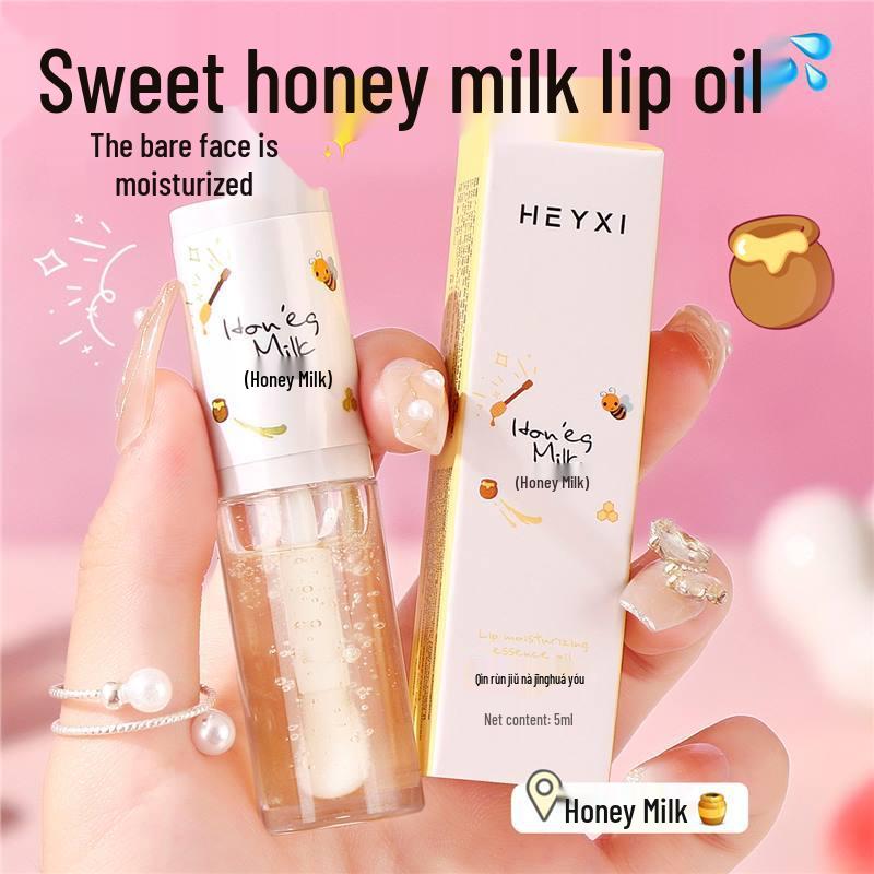 

HEYXI Han Yuanyi Питательное масло-эссенция для губ - Увлажняющий, гидратирующий и успокаивающий блеск для губ Standard