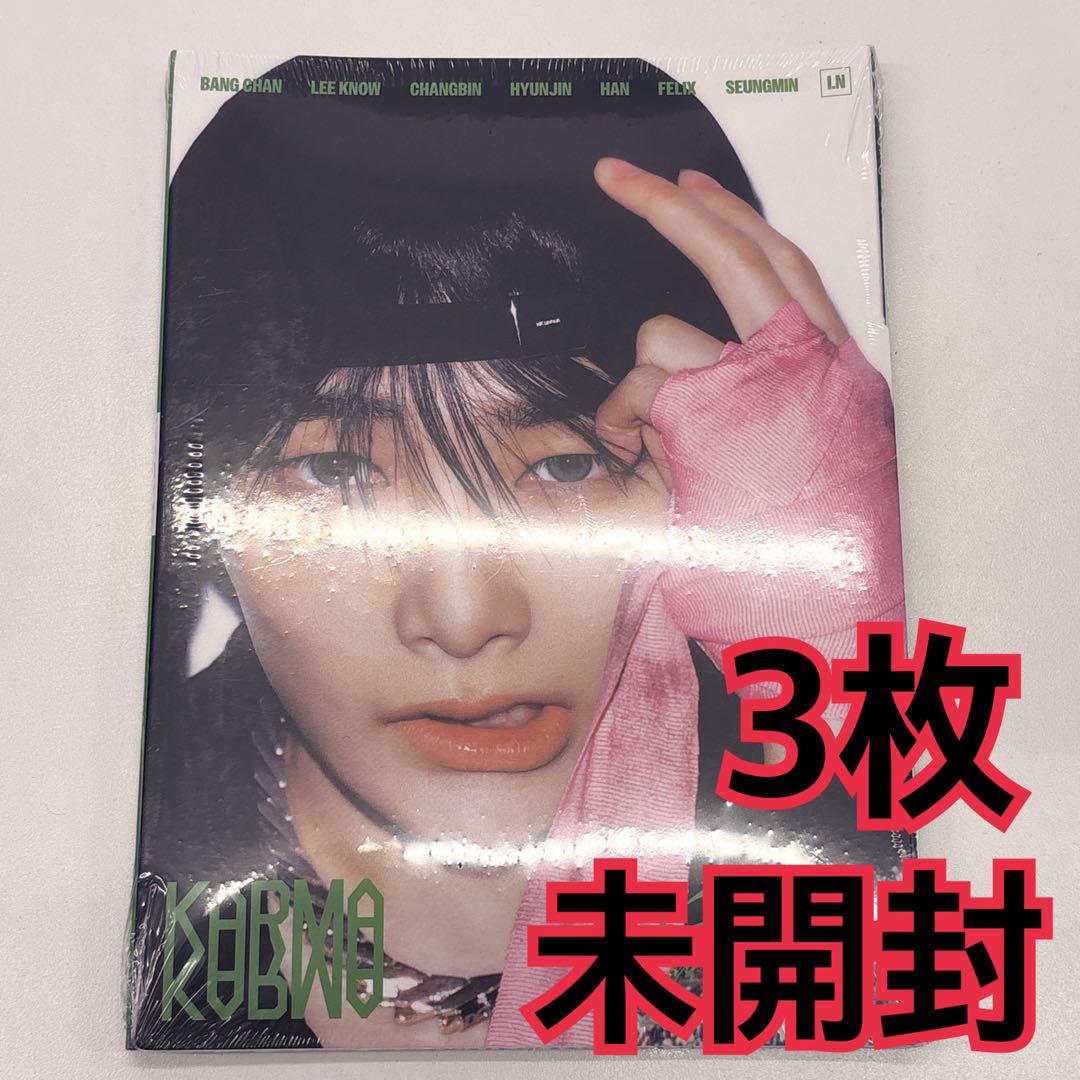 

[USED] IEN Album Accordion 3 KARMA