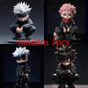 Q-Version Spell Retribution Handpiece Squatting With Five Wujue Tiger Staff Yuren Model Desktop Ornament Surprise Gift