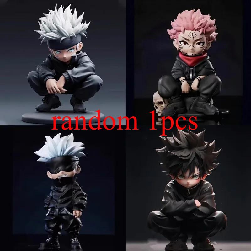 Q-Version Spell Retribution Handpiece Squatting With Five Wujue Tiger Staff Yuren Model Desktop Ornament Surprise Gift