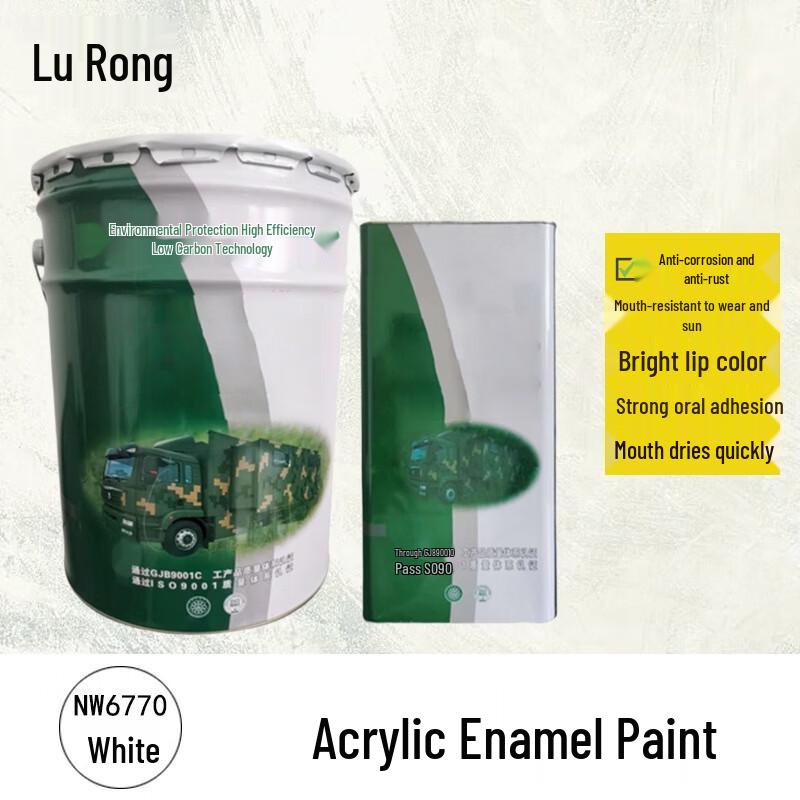 

Lurong Multifunctional Anti-Corrosion Alkyd Paint