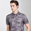 Men's Silk & Modal Blend Cool-Feel Polo Shirt