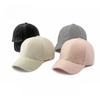Women's Korean Fashion Structured Baseball Cap Simple Solid Color Plush Warm Peaked Hat Cozy Sunshade Cap