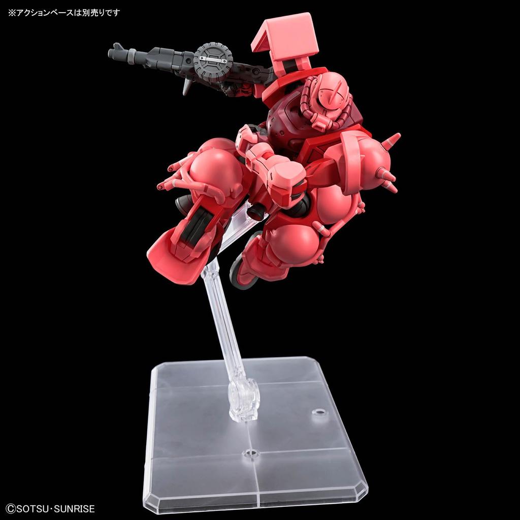 BANDAI SPIRITS Mobile Suit Gundam GQuuuuuuX Zaku Maßstab Kunststoffmodell Chars (GQ) 1/144 Vorgefärbt