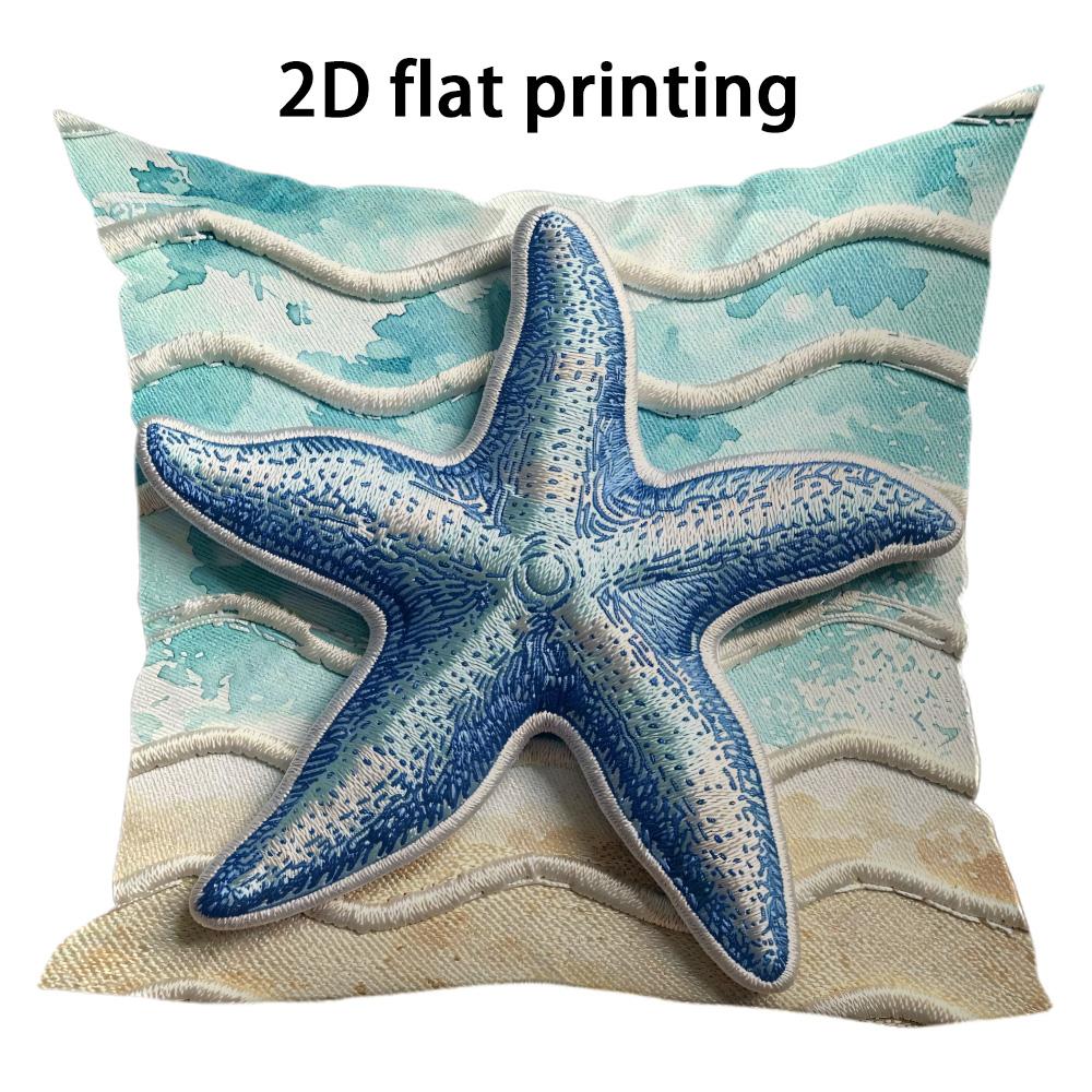 Deep Blue Mussel Texture Double-Sided Printed Pillow Cover Short Plush Suitable Living Rooms Bedrooms Sofas Throw Cushion Cover