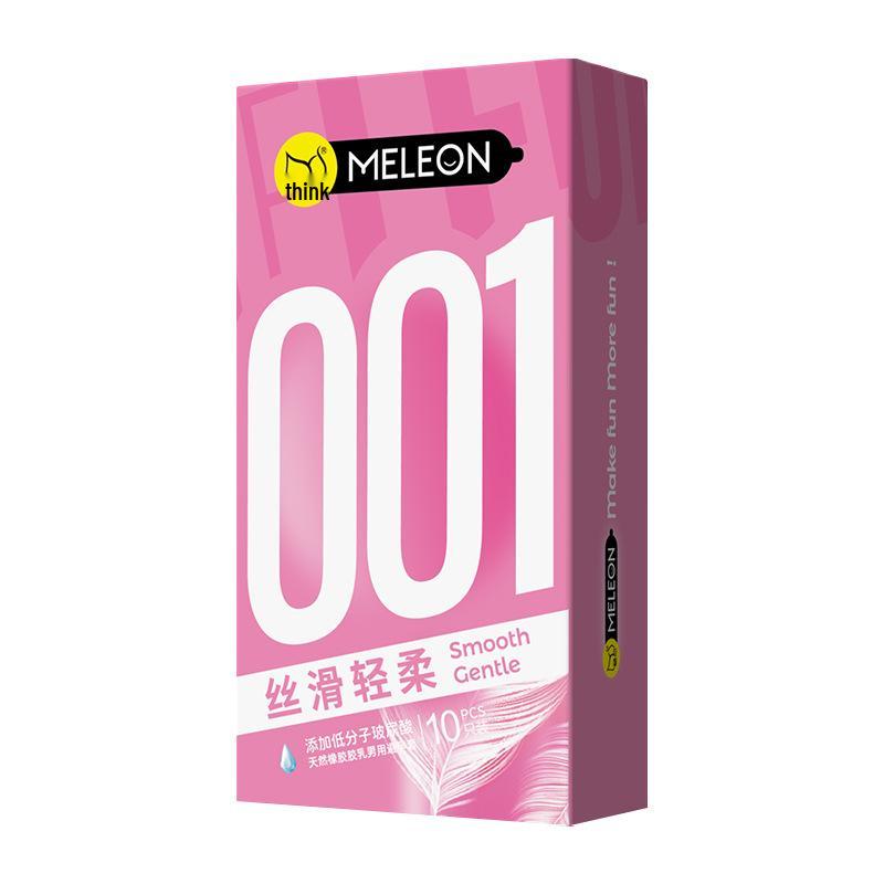Secret Love Delay King Ribbed Condoms – Long-Lasting, Large Particle, Cat Tongue Texture