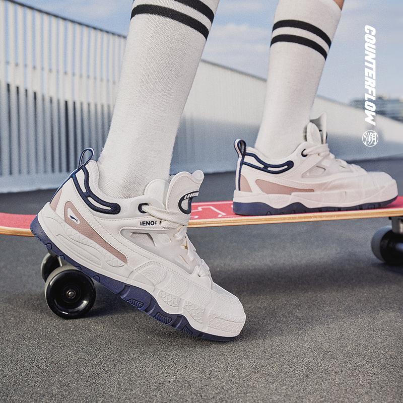 New LiNing CF YU3 SS Cushioning Wear Resistant Low Top Skateboard Shoes Women's Mist White AGLU064-1