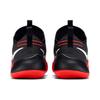 Nike Hypershift EP 'Schwarz Rot' 844392-016