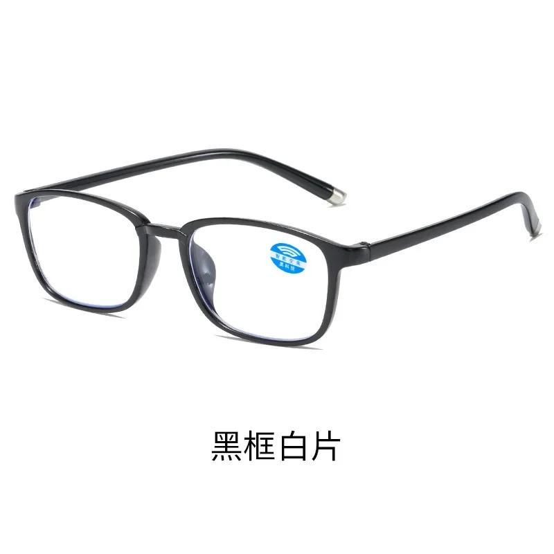 Intelligent Zoom Reading Glasses Automatically Adjust Reading Glasses Anti-Blue Light Night Vision Presbyopic Eyewear