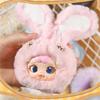 Dudu Cute Pet Series Plush Blind Box Figures Mystery Box Plush Bag Charm Toys