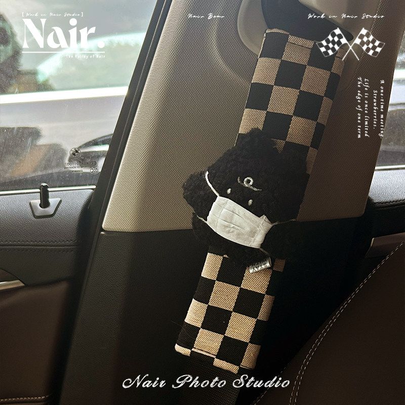 Cute Mask-Shaped Bear Car Seatbelt Shoulder Pad, Cute Plush High-End Car Protective Cover, Decorative Gift Card Included Mask Bear-Black