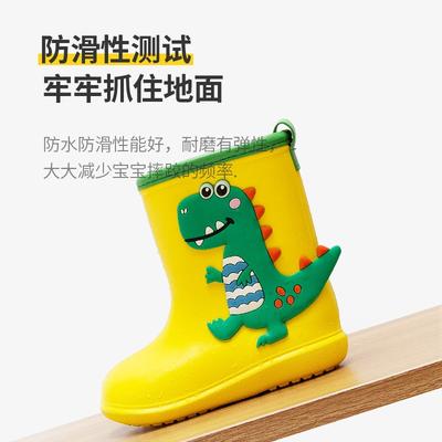 Happy Mary Children's Rain Shoes Cartoon Picture Boys and Girls Baby Students Rubber Shoes Rain Boots Four Seasons Children Water Shoes