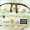 Backpack Pikmin B5 Storage Large Capacity Goods Excursion Travel Kindergarten Children [TITLE ROLE]