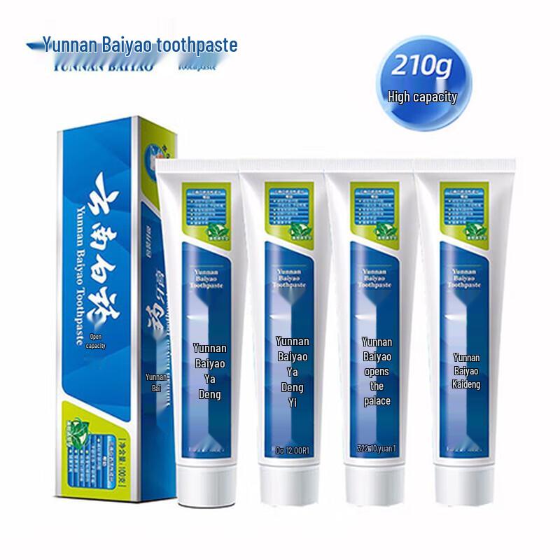 Yunnan Baiyao Classic Mint Toothpaste