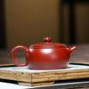 Tetera China de Arcilla Púrpura Yixing de 160ml Famosa Tetera Dahongpao de Mineral Crudo Hecha a Mano Tetera Infusora de Té Hermosa Juego de Té Zisha