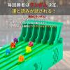 Horse Racing Game, Drinking Game, Family Game, Derby Race Prediction, Classic Dice Toy (Japanese Instructions Included)
