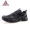 HUMTTO Men's Breathable Hiking Shoes 171304A