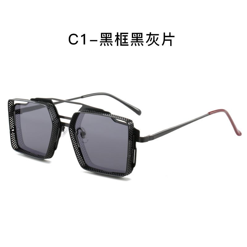 Vintage Steampunk Style Sunglasses Men'S Metal Hollow Box Sunglasses Men'S Trendy Double Beam Glasses