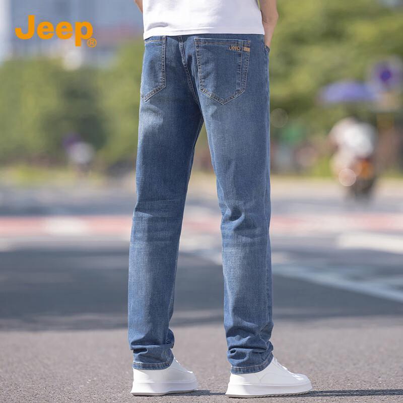 Jeep Men's Summer Lightweight Ice Silk Loose Straight Jeans