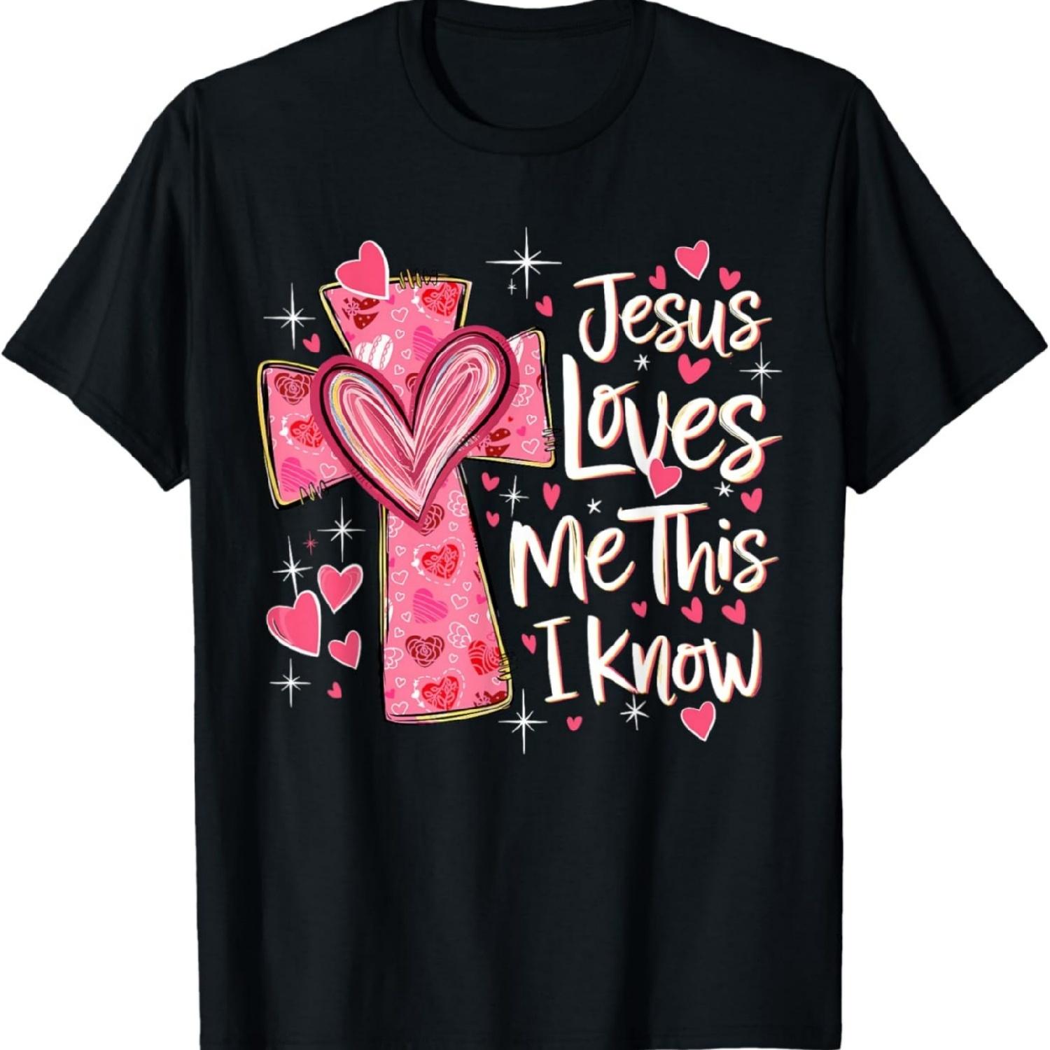 Jesus Loves Me This I Know God Religious Christian Valentine T-Shirt XXXXXL разноцветный