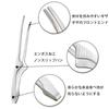 BIUTEFOR Stainless Yakiniku Durable and Abrasion Resistant Tongs, Steel, Tongs, Camping, BBQ, Condiments, Cooking, Non-Slip Design, (25)