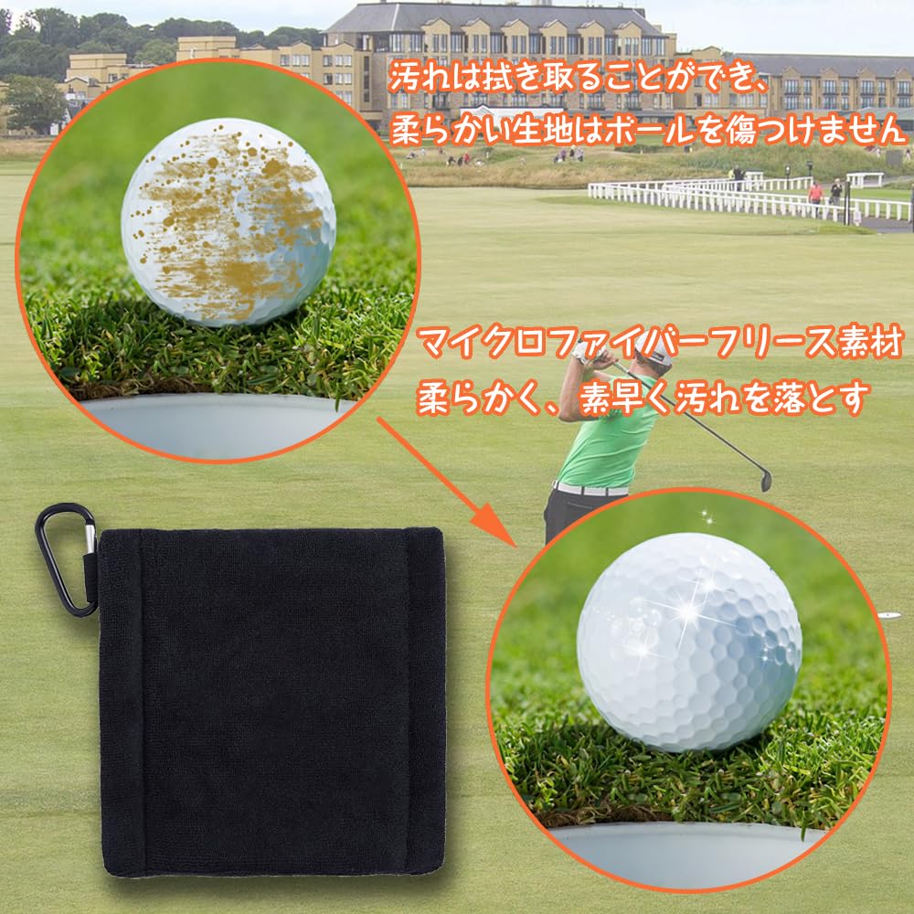 Golf Ball Cleaning Towel Microfiber Towel with Carabiner for Golf