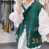 Female 3D Flower Knitted Vest Loose Sweater Vest for Women