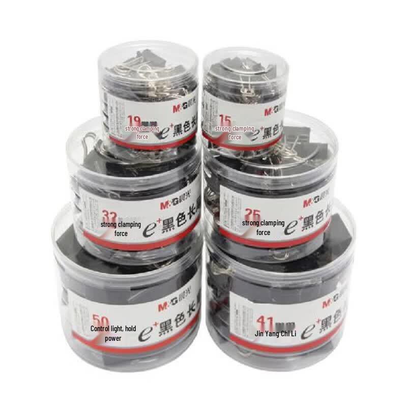 M&G Eplus Black Binder Clips 50mm
