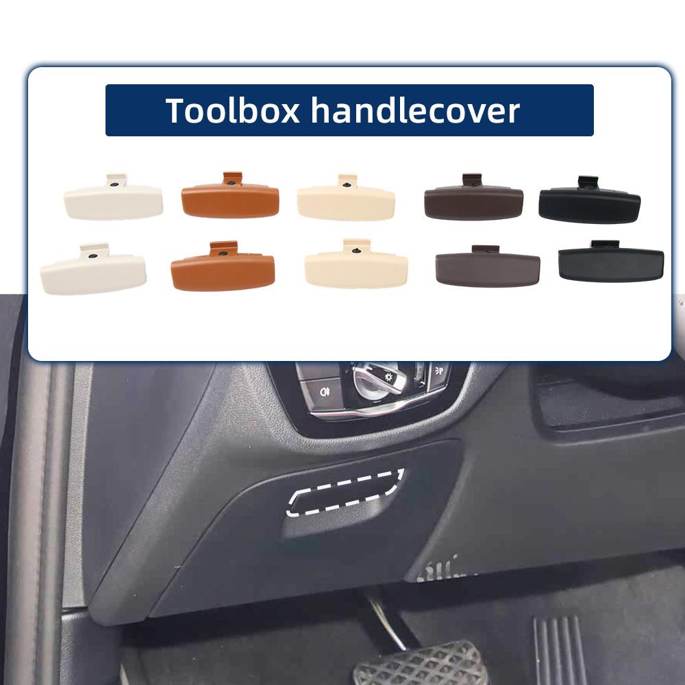 Multiple Colors Car Dashboard Driving Side ABS Glove Storage Box Handle For BMW 5 Series G30 G38 2018-2023 530i 520i 525i 540i
