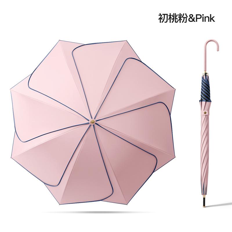 Edge Umbrella Straight Pole Umbrella Modern Simple Creative Solid Color Durable Vinyl Petals Fresh Color Scheme Handle Umbrella