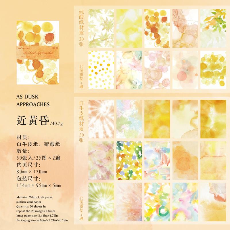 50pcs/lot Memo Pads Material Paper Flowing light reflects color Junk Journal diary Scrapbooking Background Decoration Paper