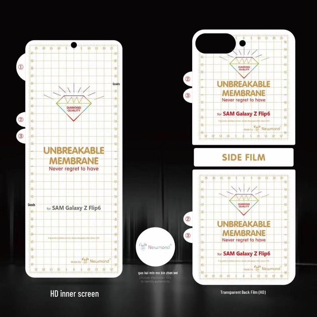 Samsung Z Fold7/Flip7 King Kong Invisible Hydrogel & Frosted Screen Protector