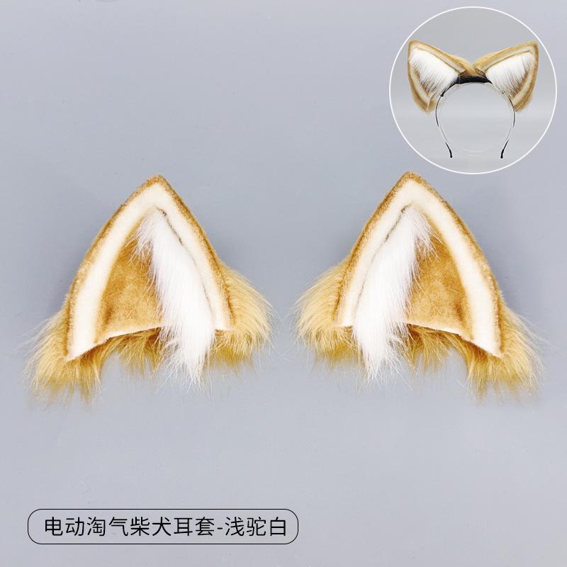 Plush fox ear accessories rechargeable headband cos white fox movable headgear electric fox ear headband hair accessories
