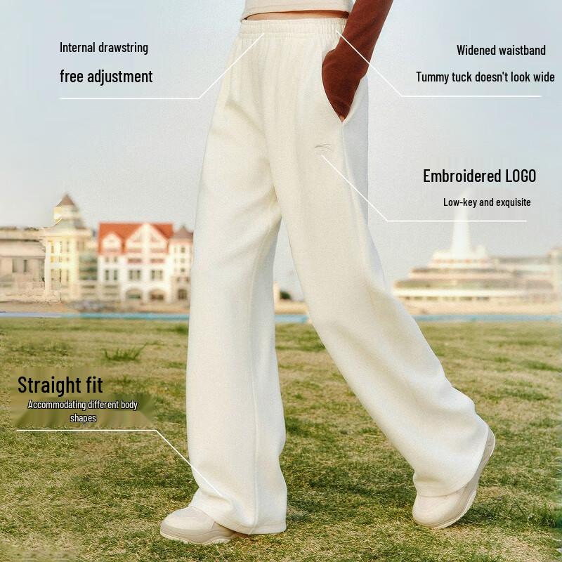 Anta Women's Loose Fit Casual Pants