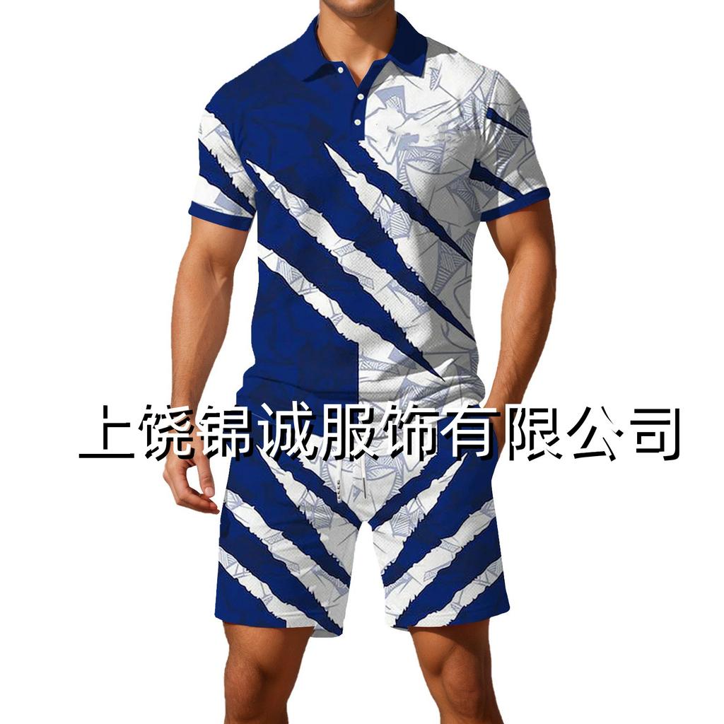 Temu hot-selling European and American fashion new color matching 3D digital printing men's lapel short-sleeved Polo shirt set