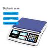 Yingheng CC542 Rechargeable Digital Platform Scale