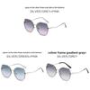 Fashion Polygon Frameless Sunglasses For Women With Uv400 Protection For Travel And Parties