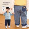LUSON Baby & Toddler Striped Straight-Leg Jeans