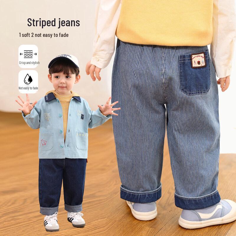 LUSON Baby & Toddler Striped Straight-Leg Jeans 90