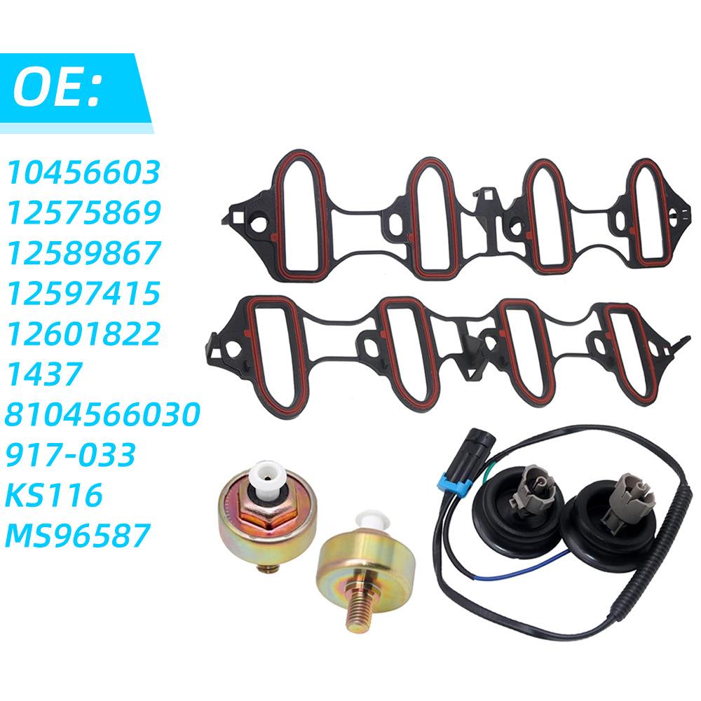 Knock Sensor & Wiring Harness with Intake Manifold Gasket for Cadillac & Chevrolet