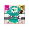 Kao Laurier Zero Feel Winged Sanitary Napkins 25cm (96 Pcs)