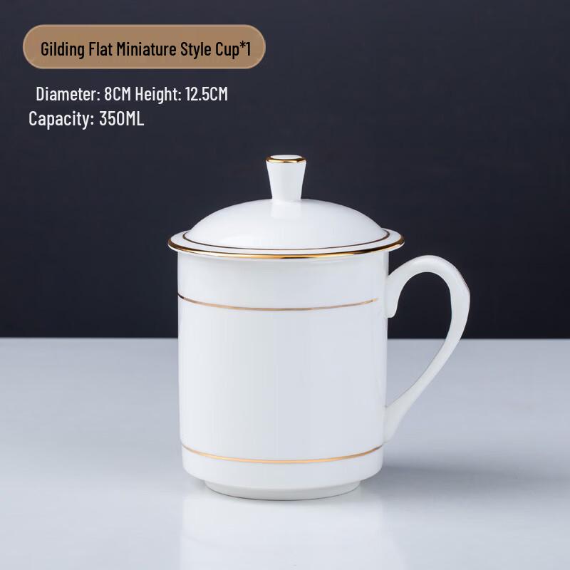 

Jingdezhen Hand-Painted Gold Ceramic Office Mug with Lid
