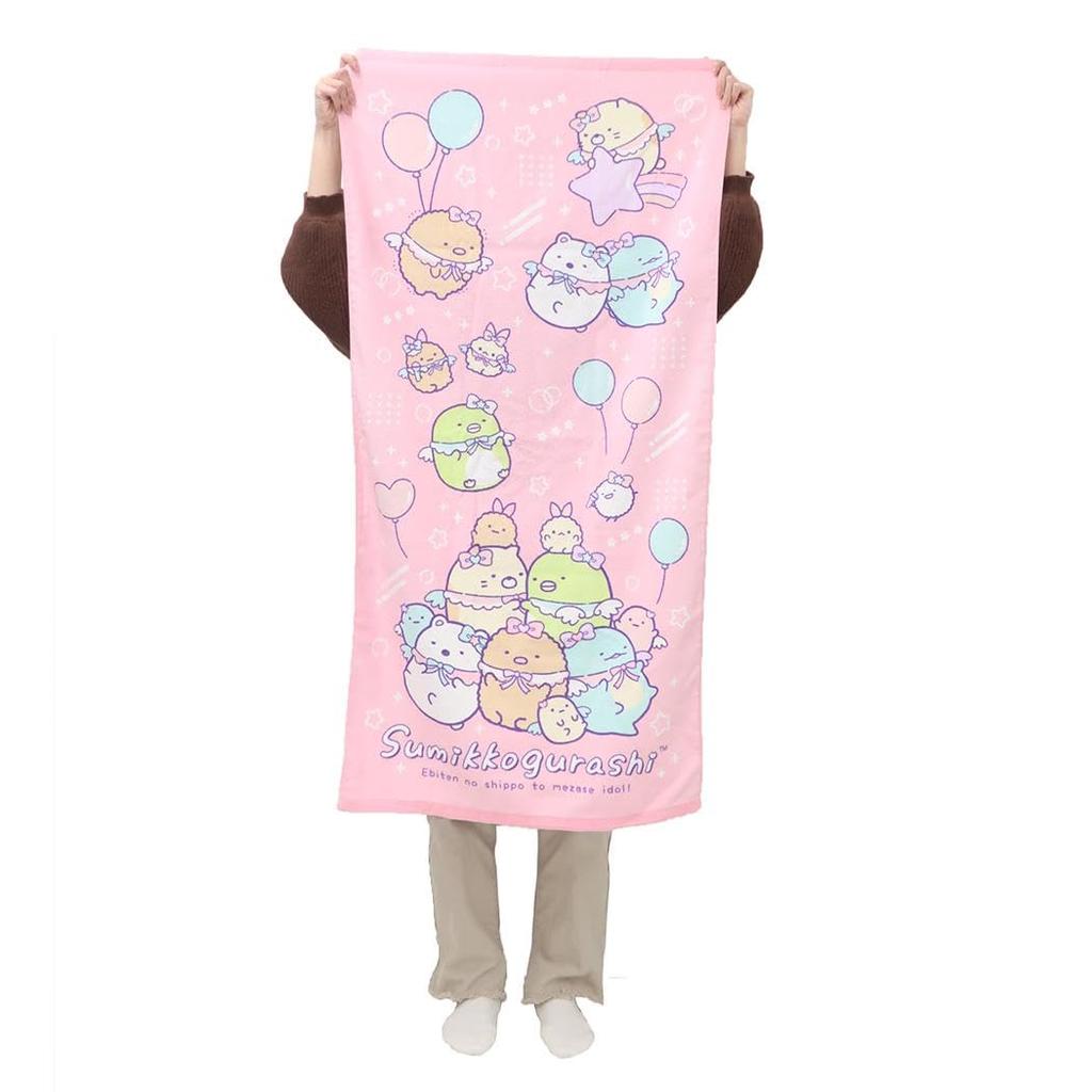 Bath towel Gurashi Ebiten Shirring dye print <Sumikko Idol>