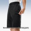 Banne Men's Wang Yibo 505 CoolPro Outdoor Workwear Shorts