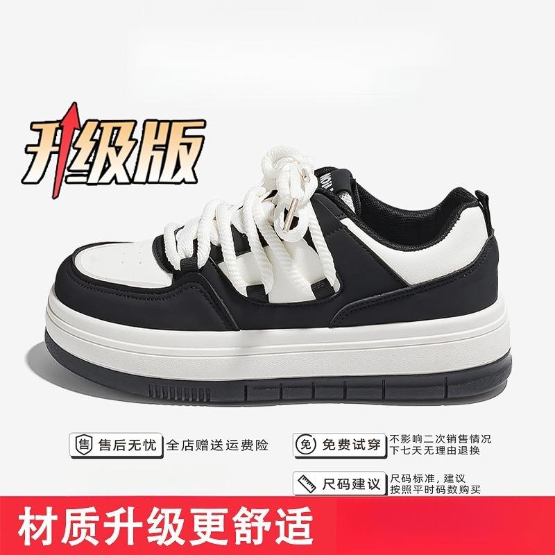 Niche damesschoenen platform witte schoenen dames herfst 2 nieuwe student veelzijdige sportschoenen board schoenen