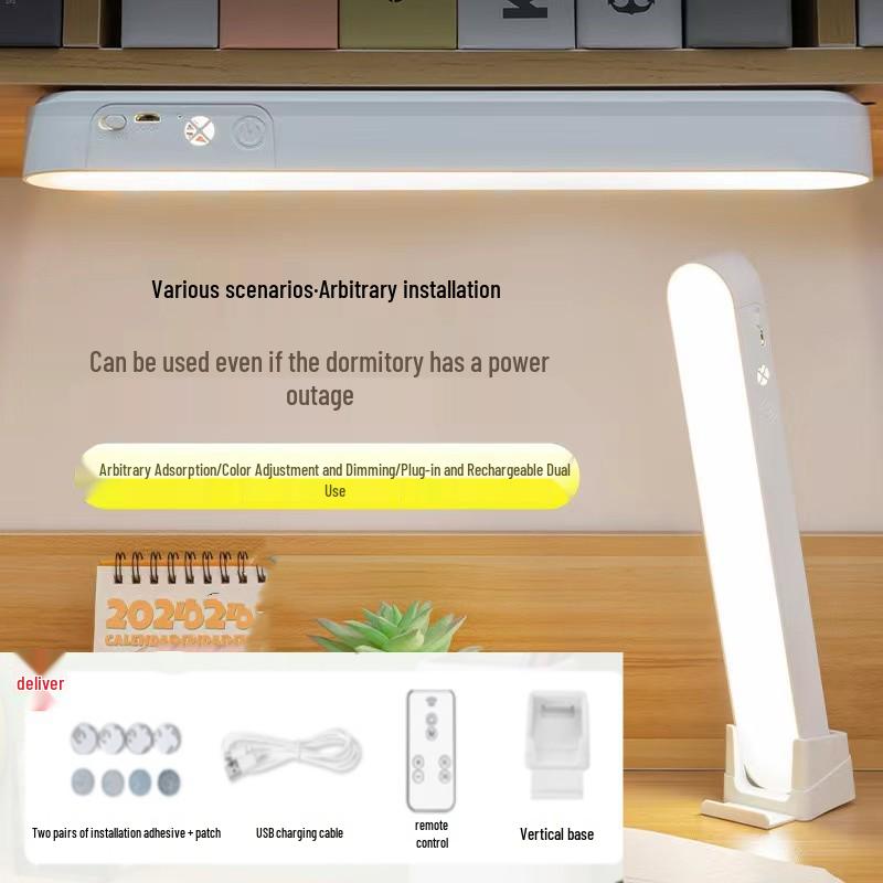 

Магнитная светодиодная настольная лампа для защиты глаз - Перезаряжаемый прикроватный ночник для общежития