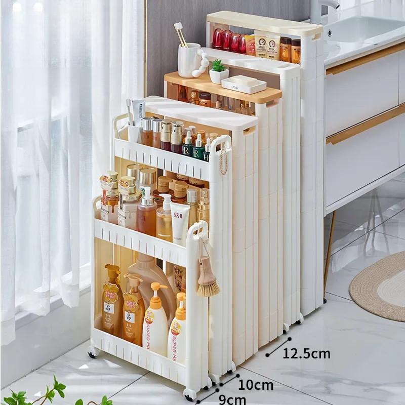 Ultra-Narrow Gap Storage Shelf Space-Saving Refrigerator Side Rack Slim Kitchen And Bathroom Organizer for Small Gaps