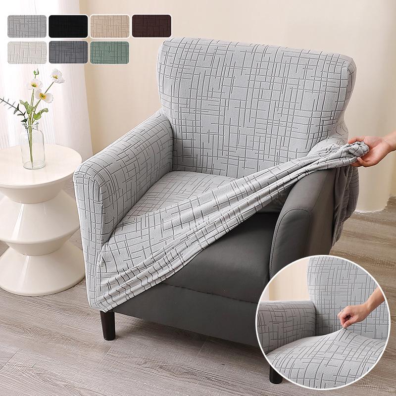 Universal Small Sofa Chair Cover - New Style for Home & Cafe